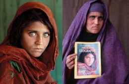 कभी सुर्खियों में रहने वाली अफगान गर्ल