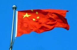 कश्मीर में लहराया चीनी झंडा