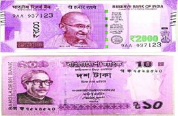 बांग्लादेश का 10 टका बराबर है नए 2000 के नोट के
