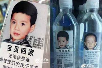 लापता बच्चों को ढूंढने के लिए चीन में अनोखी मुहिम
