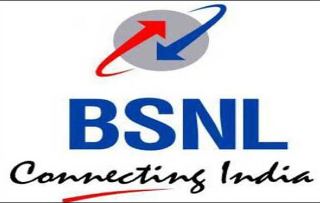 BSNL लेकर आया है सस्ते डेटा प्लान, जानिए क्या है खास!